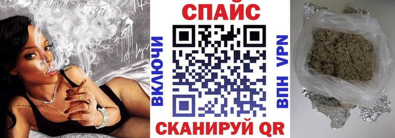 Бутират бутандиол Купить где Корсаков