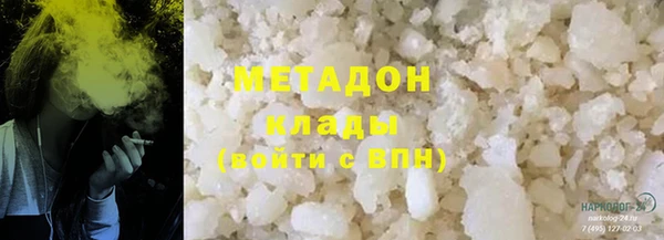 спиды Майский