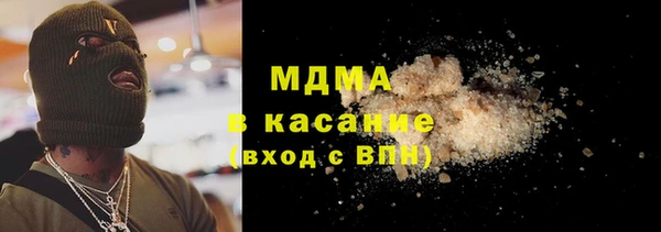 спиды Майский