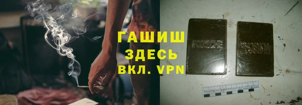 спиды Майский