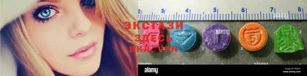 спиды Майский