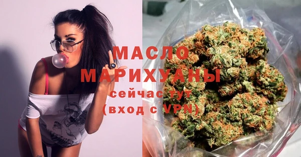 спиды Майский