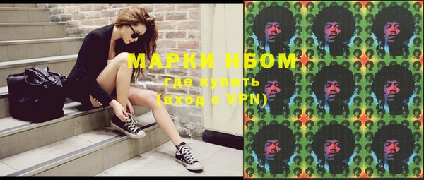амфетамин Магадан