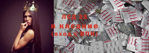 спиды Майский